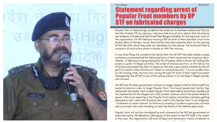UP police says arrested popular front workers linked to terrorist organization UP police says arrested popular front workers linked to terrorist organization