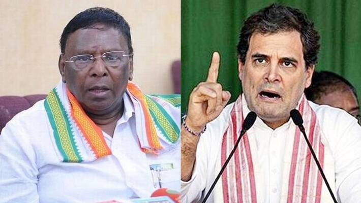 Puducherry opposition to move no trust motion Rahul Gandhi will reach today Puducherry opposition to move no trust motion Rahul Gandhi will reach today