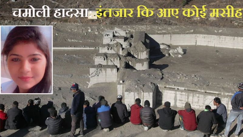जब देश या लोगों पर कोई मुसीबत आती है, तो सब एकजुट होकर मदद को आगे आते हैं। अफसर, डॉक्टर और अन्य कर्मचारी भी अपनी ओर से कोई कसर नहीं छोड़ते। इनसेट में डॉ. ज्योति खांबरा दिखाई दे रही हैं। ये 8 महीने की प्रेग्नेंट हैं। ये ITBP में असिस्टेंट कमांडेंट मेडिकल ऑफिसर हैं। इनके पति आशीष खांबरा भी ITBP में ही असिस्टेंट कमांडेंट इंजीनियर हैं। ज्योति रेस्क्यू के दौरान सक्रिय देखी जा सकती हैं। वे अपनी सेहत का ख्याल रखते हुए पीड़ितों का दु:ख-दर्द बांटने, उनका इलाज करने में लगी हैं। घटना के समय वे घर पर बैठी थीं, तभी पति का कॉल आया और घटना के बारे में बताया। वे तुरंत बटालियन में स्थित हॉस्पिटल में पहुंची। यहां से रेस्क्यू टीम में शामिल होकर घटनास्थल पर पहुंचीं। ज्योति तब से अब तक लगातार रेस्क्यू में सक्रिय हैं।