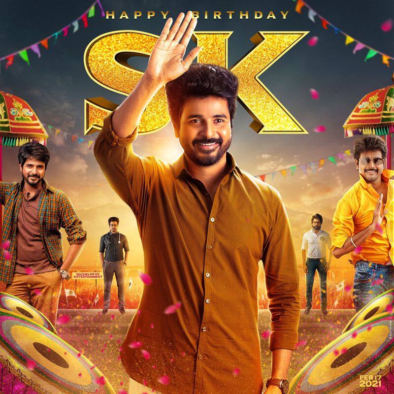 sivakarthikeyan birthday special common dp viral in internet and celebrity wishes