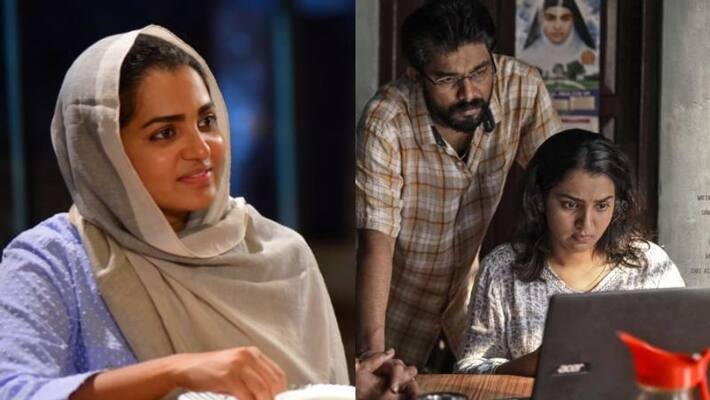 parvathy starring two films to release on march 12 parvathy starring two films to release on march 12