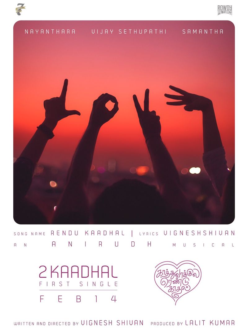 இந்த படத்தின் முதற்கட்ட ஷூட்டிங் ஐதராபாத்திலும், இரண்டாம் கட்ட ஷூட்டிங் சென்னையிலும் நிறைவடைந்த நிலையில் காதலர் தின ஸ்பெஷலாக முதல் பாடலை படக்குழு வெளியிட்டது.
