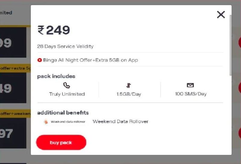 రూ. 249 లేదా అంతకంటే ఎక్కువ రీఛార్జ్ చేసే వీఐ ప్రీ-పెయిడ్ కస్టమర్లందరికీ ఈ సౌకర్యం అందుబాటులో ఉంది. ప్రత్యేకమైన విషయం ఏమిటంటే ఈ ప్లాన్తో కంపెనీ డేటా రోల్ఓవర్ సదుపాయాన్ని కూడా అందిస్తోంది, అంటే సోమవారం నుండి శుక్రవారం వరకు మిగిలిన డేటాను శనివారం ఇంకా ఆదివారం ఉపయోగించవచ్చు.