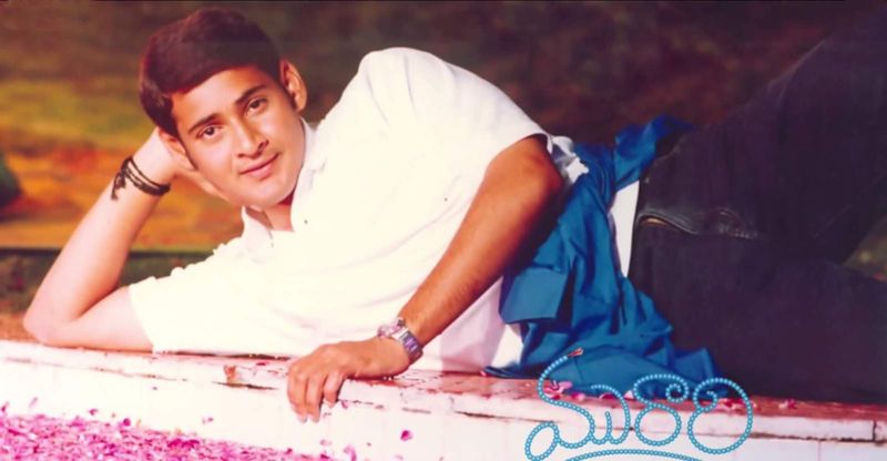 `మురారి` అన్సీన్ పిక్స్.