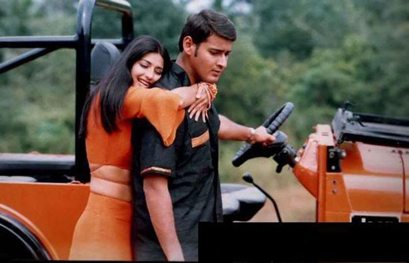 `మురారి` అన్సీన్ పిక్స్.