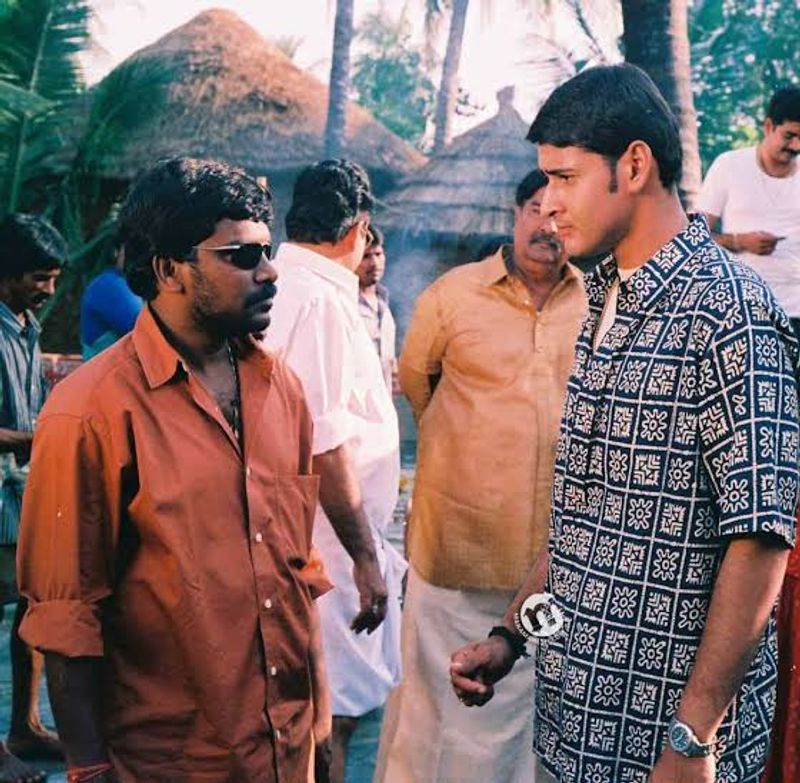 `మురారి` అన్సీన్ పిక్స్.