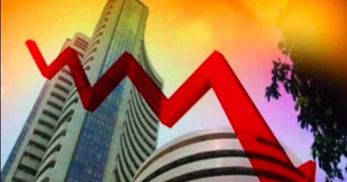 Stock Market Live Today: Stocks in continuous decline: Sensex, Nifty fall: Adani withdraws FPO