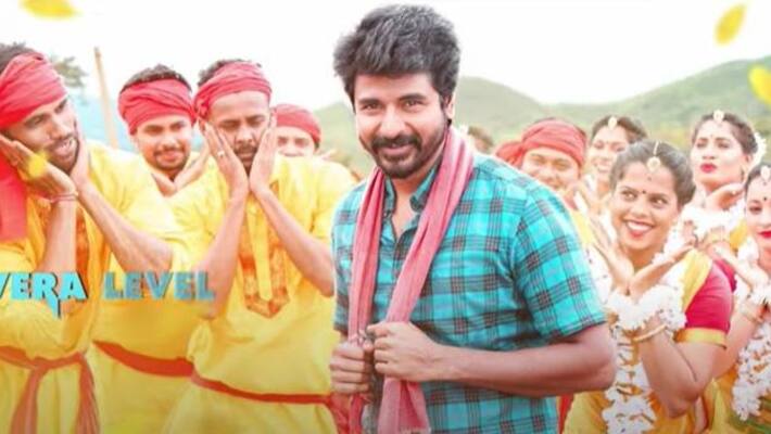 ayalan movie first single video song released ayalan movie first single video song released