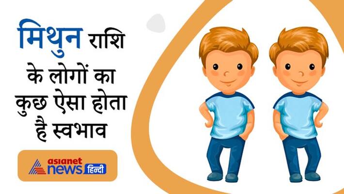 Mercury is the owner of Gemini sign, these are successful journalist or writer KPI Mercury is the owner of Gemini sign, these are successful journalist or writer KPI