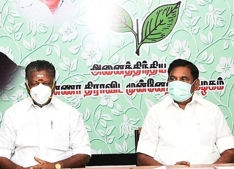 Conflict between OPS and EPS for ADMK Candidate selection