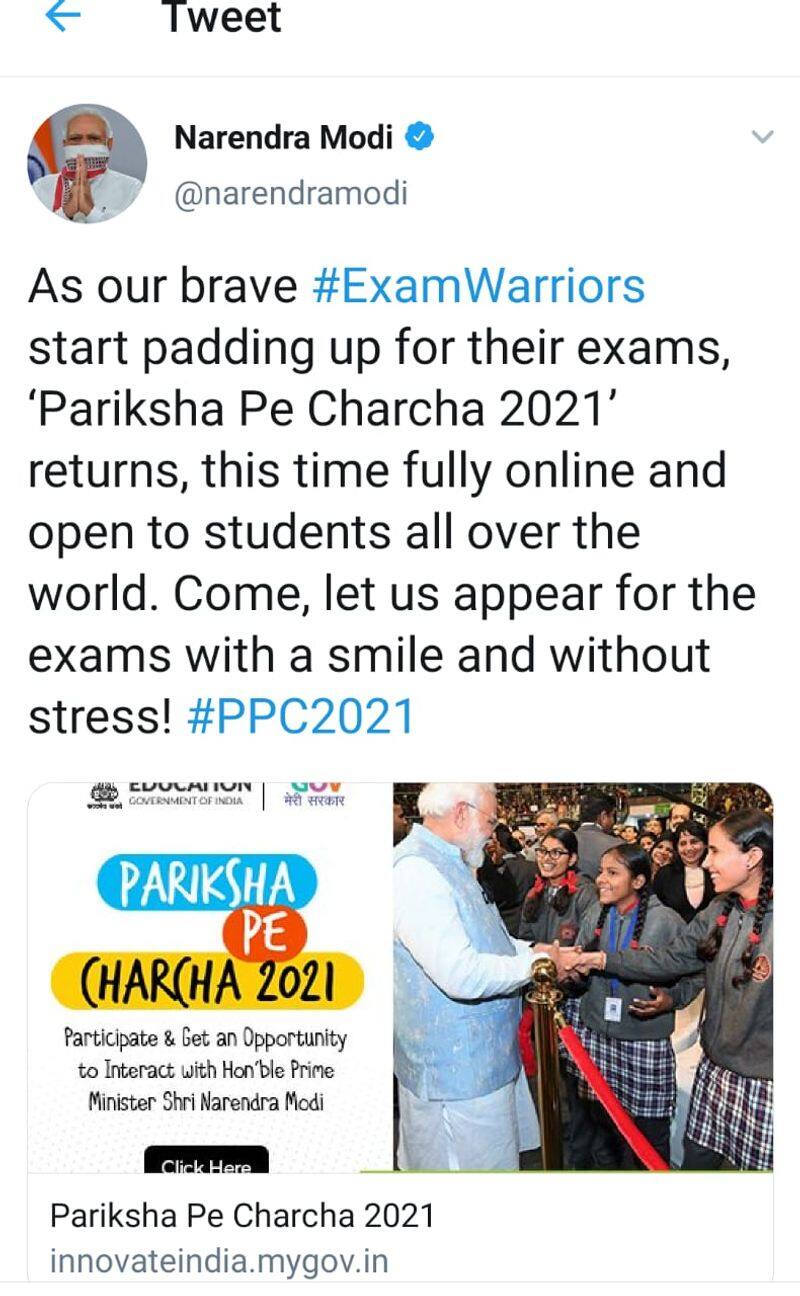 Opportunity for school students to converse with Modi. Pariksha Pe Sarcha-2021 Announcement to Eliminate Fear of Exam.