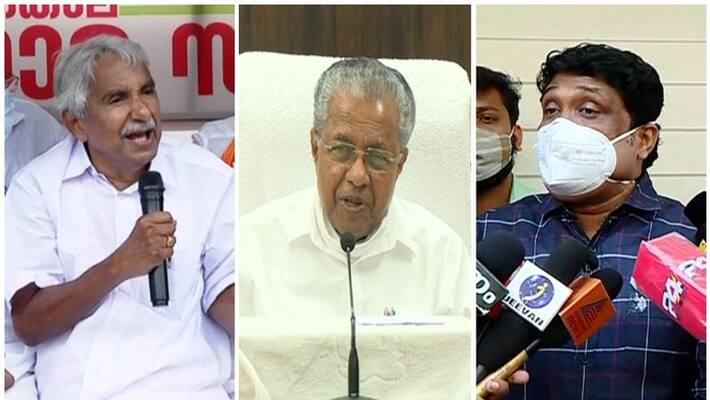 psc appointments controversy oommen chandy ramesh chennithala dyfi responds psc appointments controversy oommen chandy ramesh chennithala dyfi responds