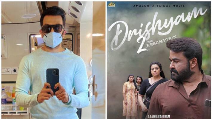 Prithviraj Drishyam2 first review Prithviraj Drishyam2 first review