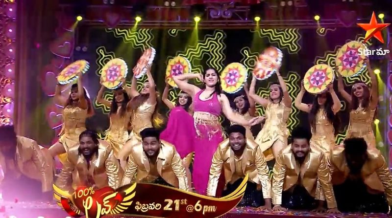 త్వరలో ప్రసారం కానున్న 100% లవ్ కార్యక్రమం ప్రోమో విడుదల చేయగా , రష్మీ సూపర్ హాట్ పెర్ఫార్మన్స్ తో ఎపిసోడ్ పై ఆసక్తి పెంచేశారు.