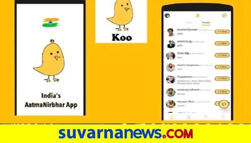 Bengaluru based Koo app is now available in Nigeria