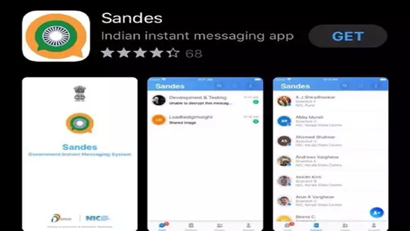 इसी तरह वेबसाइस से इसके APK फाइल को डाउनलोड कर आप अपने एंड्रॉयड मोबाइल पर भी इसे यूज कर सकते हैं। इसके लिए आपके फोन का एंड्रॉयड वर्जन Android 5.0 या उससे अपग्रेड वर्जन होना चाहिए।