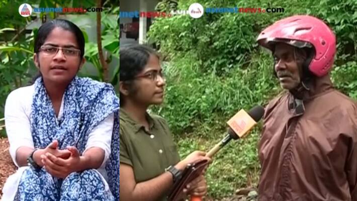 Asianet news reporter saniyo wins media academy award Asianet news reporter saniyo wins media academy award