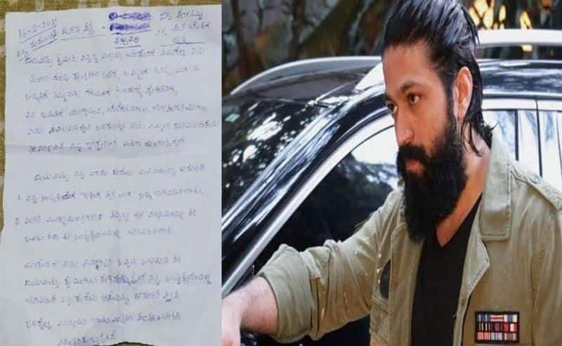 fan who committed suicide after writing a letter actor yash sensational twit