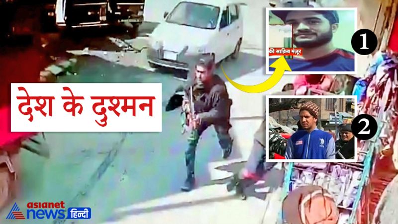 आतंकी ने दुकान पर खड़े सेलेक्शन ग्रेड कॉन्स्टेबल मोहम्मद यूसुफ और कॉन्स्टेबल सुहैल अहमद पर गोलियां बरसाईं। फायरिंग के बाद आतंकी गलियों से होकर भाग निकला। सेना इलाके में सर्च ऑपरेशन चला रही है। इस मामले में हमलावर आतंकी की पहचान हो गई है। उसकी नाम शाकिब मंजूर बताया जाता है। सुरक्षाबलों ने इस संबंध में एक संदिग्ध को पकड़ा है।