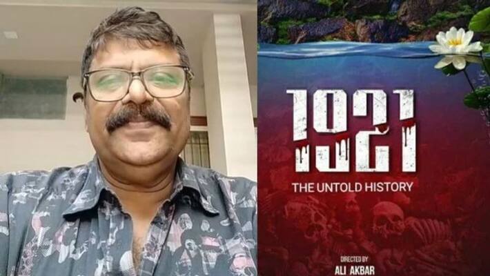 1921 puzha muthal puzha shooting to begin tomorrow 1921 puzha muthal puzha shooting to begin tomorrow