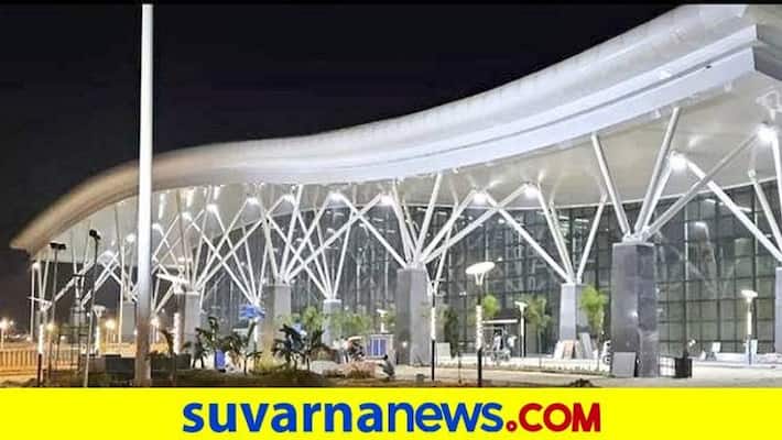 Baiyappanahalli Railway Station will Be Inauguration on End of the month grg Baiyappanahalli Railway Station will Be Inauguration on End of the month grg