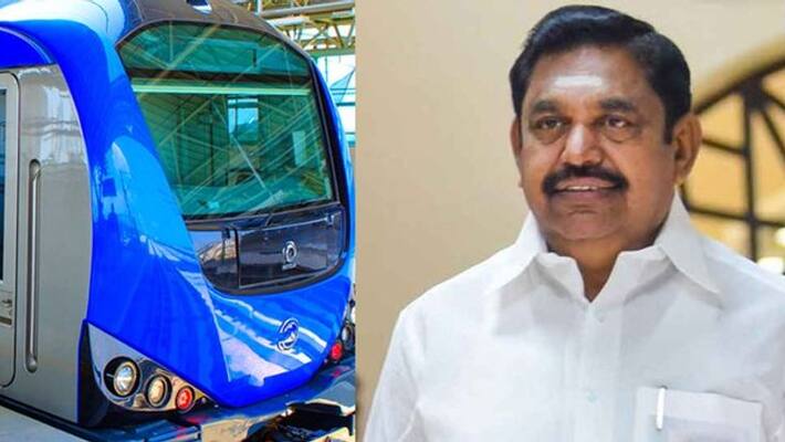 CM Edappadi palaniswami Reduce Chennai Metro Ticket charges CM Edappadi palaniswami Reduce Chennai Metro Ticket charges