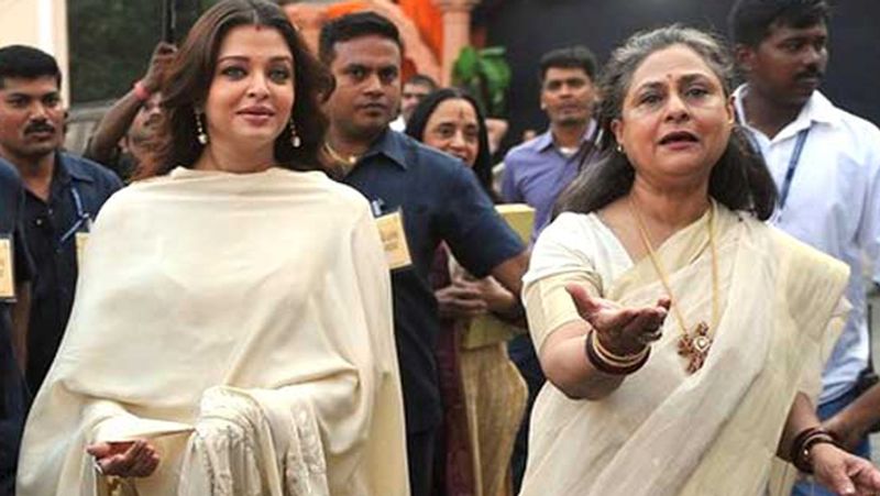 एक बार किसी पार्टी के दौरान जया और ऐश्वर्या साथ पहुंचीं थी। तभी किसी फोटोग्राफर ने ऐश्वर्या राय को 'ऐश ऐश' कहकर आवाज दी। इस पर जया उस फोटोग्राफर पर भड़क गईं और बोलीं थी- क्या ऐश ऐश बुला रहे हो, ऐश्वर्या जी या मिसेज बच्चन कहो।