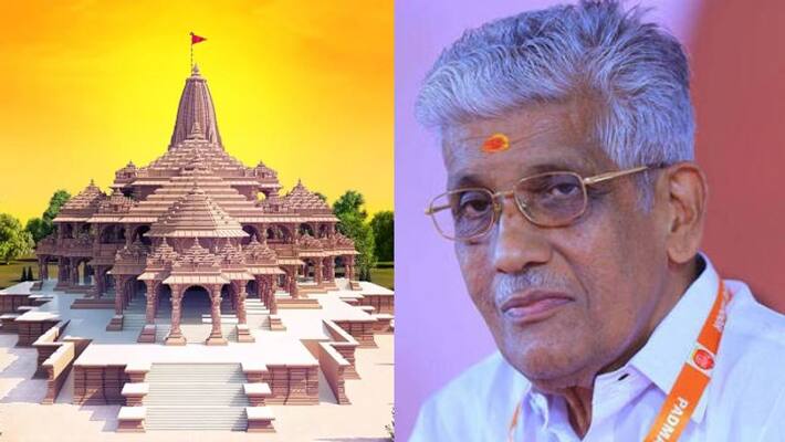 NSS Donated 7 lakh rupees for ram mandir construction NSS Donated 7 lakh rupees for ram mandir construction