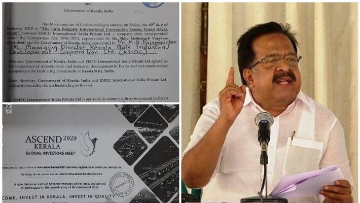 ramesh chennithala release mou documents on emcc mercy kutty amma allegations ramesh chennithala release mou documents on emcc mercy kutty amma allegations
