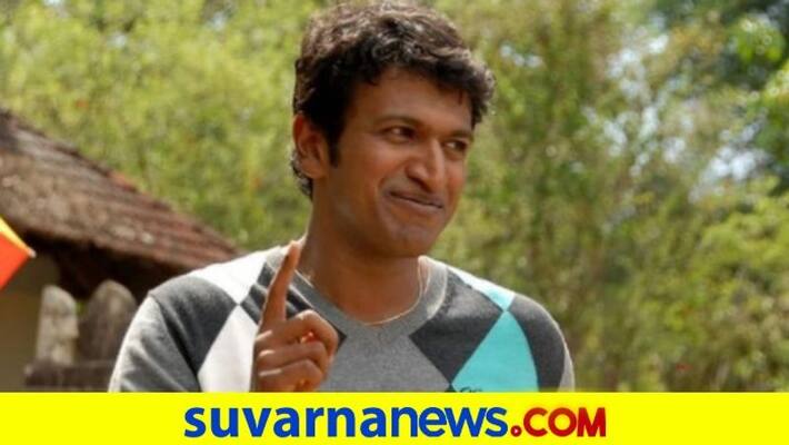 Actor puneeth rajkumar visits Anjanadri hill snr Actor puneeth rajkumar visits Anjanadri hill snr