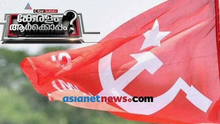 Kerala Assembly election 2021 Asianet news C fore Pre poll survey Vadakkan keralam results Kerala Assembly election 2021 Asianet news C fore Pre poll survey Vadakkan keralam results