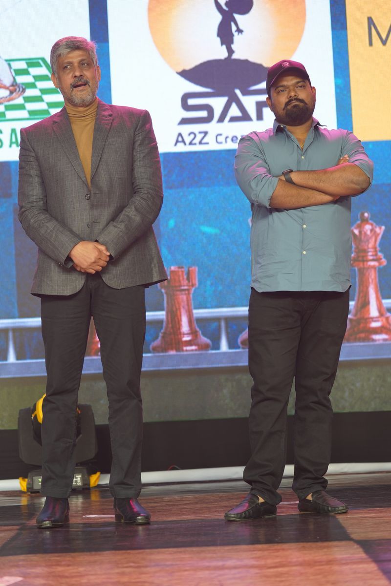 `చెక్` ప్రీ రిలీజ్ ఈవెంట్ ఫోటోలు.