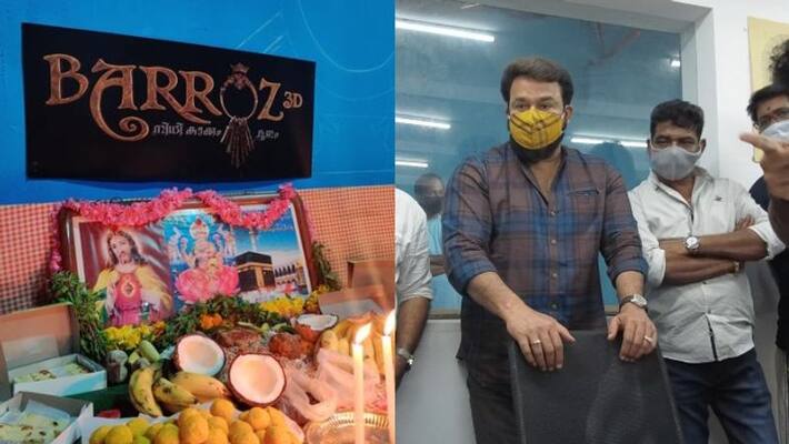 mohanlal directed movie barroz started mohanlal directed movie barroz started
