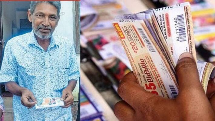 trivandrum native man win lottery first prize trivandrum native man win lottery first prize