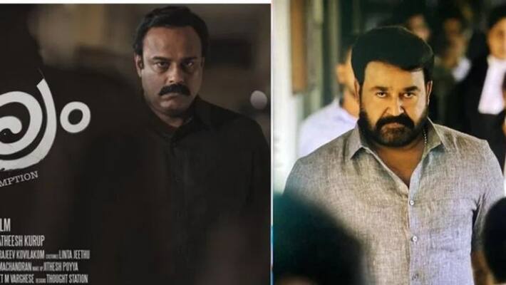murali gopy facebook post about mohanlal murali gopy facebook post about mohanlal