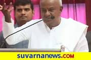 Deve Gowda cannot be blamed for everything  CS Puttaraju snr