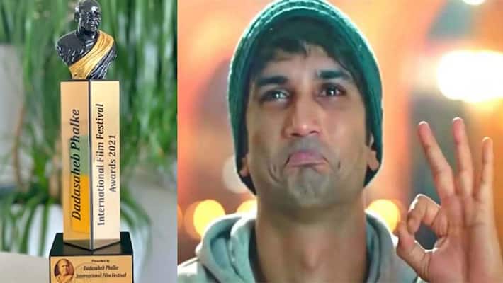 Sushant Rajput and other Actors Won Dadasaheb Phalke international Film Awards KPG Sushant Rajput and other Actors Won Dadasaheb Phalke international Film Awards KPG