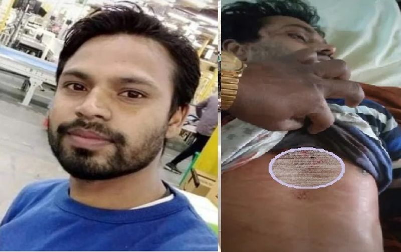 श्रवण गांव की ही राधा से प्यार करता था, जिसका दोनों के घरवाले विरोध करते थे। बात नहीं बनने पर ढाई साल पहले प्रेमी युगल ने भाiकर लव मैरिज शादी कर लिए। उस समय राधा के भाइयों ने श्रवण को देखते ही जान से मारने की धमकी दी थी। 