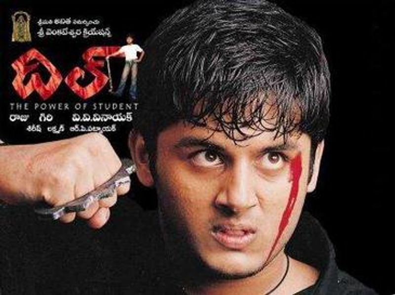 నితిన్ హీరోగా దర్శకుడు వివి వినాయక్ తెరకెక్కించిన మాస్ అండ్ రొమాంటిక్ ఎంటర్టైనర్ దిల్. నితిన్ రెండో చిత్రంగా విడుదలైన ఈ మూవీ బ్లాక్ బస్టర్ హిట్ కొట్టింది. నిజానికి మొదట వినాయక్.. ఈ కథను ఎన్టీఆర్ కి వినిపించగా ఆయన వద్దనుకున్నారట. అయితే అదే సమయంలో ఎన్టీఆర్ సింహాద్రి మూవీ చేసి ఇండస్ట్రీ హిట్ కొట్టారు.