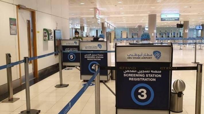 Abu Dhabi updates Green List of places for quarantine exemption Abu Dhabi updates Green List of places for quarantine exemption