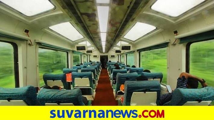 Vistadome Train Service Starts From Bengaluru to Mangaluru in Karnataka grg Vistadome Train Service Starts From Bengaluru to Mangaluru in Karnataka grg
