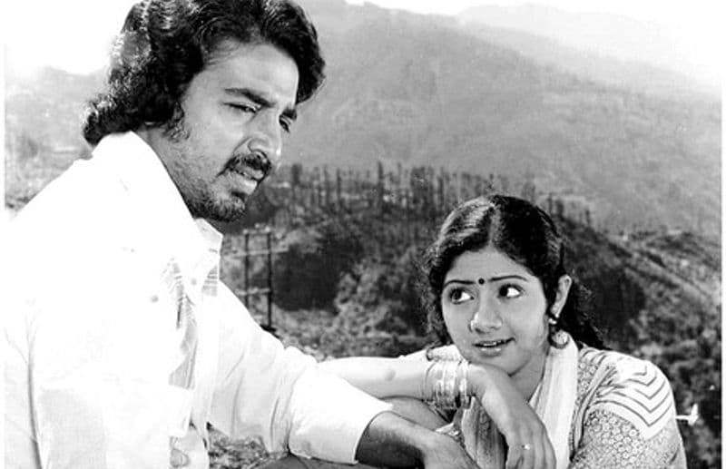 Varumayin Niram Sivappu: Directed by K. Balachander, this movie starred Kamal Haasan and Sridevi. The movie was simultaneously shot in Telugu as Aakali Rajyam and was released the following year. Also in Hindi as Zara Si Zindagi with Kamal Haasan and Anita Raj.