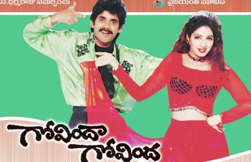 Govinda Govinda: The supernatural thriller was directed by Ram Gopal Varma. The film starred Akkineni Nagarjuna, Sridevi, and Paresh Rawal in pivotal roles. Govinda Govinda grabbed positive reviews and became a hit.
