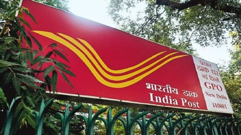 इस स्कीम में जब ब्याज की राशि 10 हजार रूपए से ज्यादा हो जाती है, तो टीडीएस (TDS) कटने लगता है। इसमें इन्वेस्टमेंट पर इनकम टैक्स एक्ट के सेक्शन 80C के तहत छूट भी मिलती है। (फाइल फोटो)