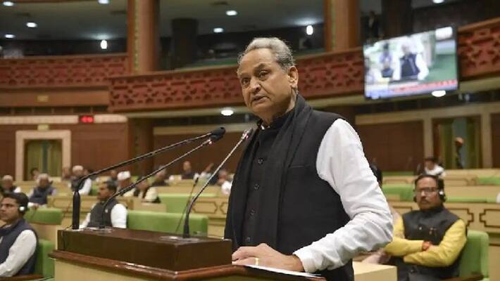 rajasthan budget cm ashok gehlot present paperless budget 2021 2022 live kpr rajasthan budget cm ashok gehlot present paperless budget 2021 2022 live kpr
