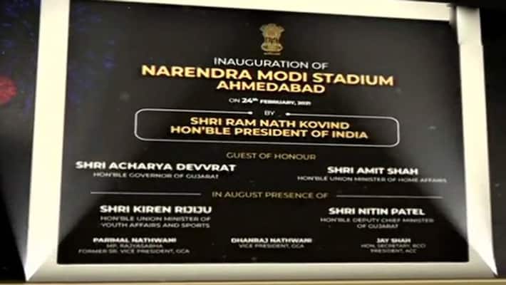 President Ram Nath Kovind inaugurates the Sardar Patel Stadium in Motera kpn President Ram Nath Kovind inaugurates the Sardar Patel Stadium in Motera kpn