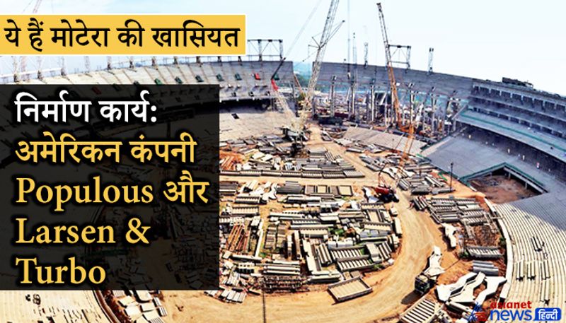 इस स्टेडियम की रूप-रेखा अमेरिकन कंपनी Populous ने बनाई है। इसी कंपनी ने ऑस्ट्रेलिया का मेलबर्न क्रिकेट ग्राउंड भी डिजाइन किया था। इसके साथ Larsen & Turbo ने इसे डिजाइन और बनाने का काम किया है।