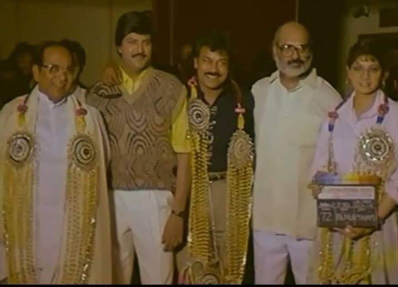 చిరంజీవి మూవీ ప్రారంభోత్సవ కార్యక్రమంలో శ్రీదేవి, నాగేశ్వర రావు