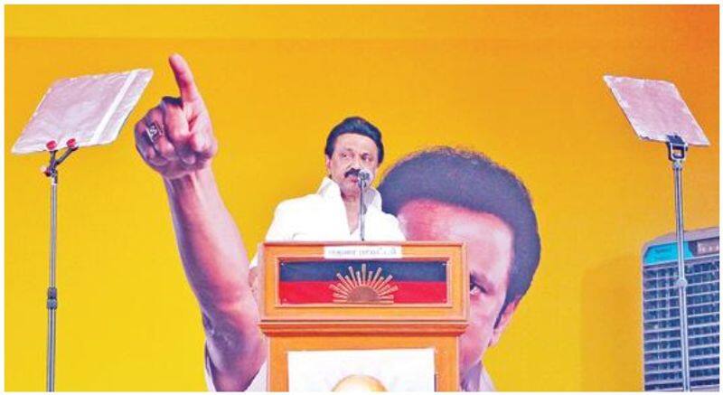 Another 2011 ... The test that came to the DMK convention due to the election announcement ..!