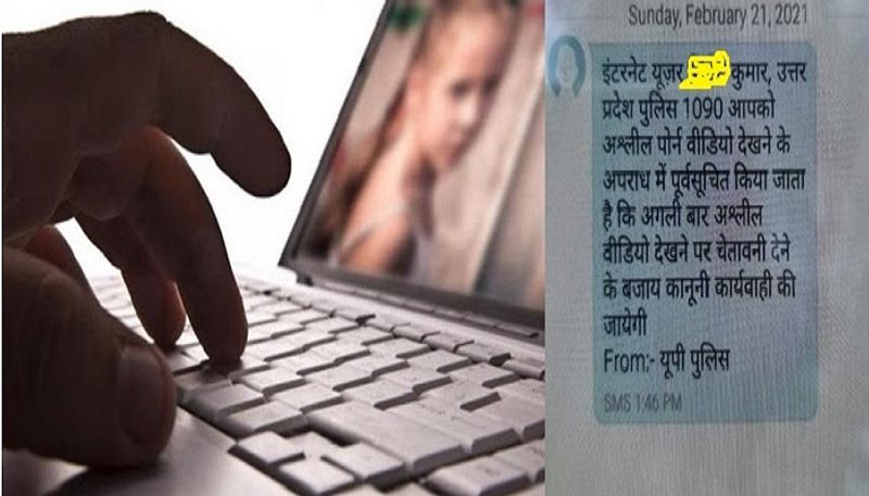 मीडिया रिपोर्ट्स के मुताबिक लिखा गया कि चेतवानी के बाद भी अगर किसी ने चाइल्ड पोर्नोग्राफी देखा तो उसके खिलाफ कानूनी कार्रवाई की जाएगी। 1090 उत्तर प्रदेश की वीमेन पावर लाइन का हेल्पलाइन नंबर है।